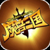 魔兽三国红包版 4.27