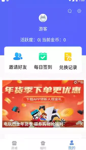 v10大佬