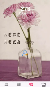 口袋猫咪记账本
