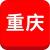 重庆旅游团免费版 6.29