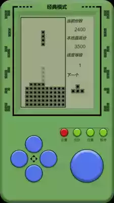 俄罗斯方块中文版1010