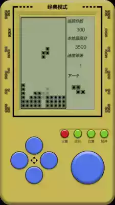 俄罗斯方块中文版1010