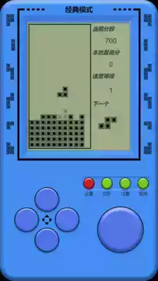 俄罗斯方块中文版1010