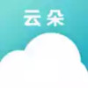 云朵倾诉官方版 7.20