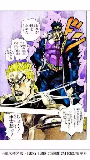 可可书小说最新版