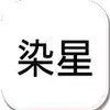 冷颜框架2.4 1.12