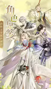 代号鸢官方安卓