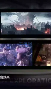 苍雾残响台服