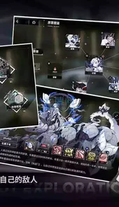 苍雾残响台服