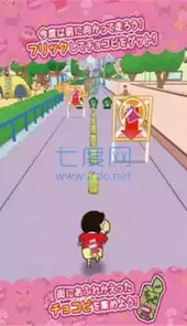 2022蜡笔小新跑酷最新版链接