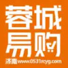 济南蓉城易购 2.2.34
