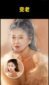 鲛鲛闪闪相机