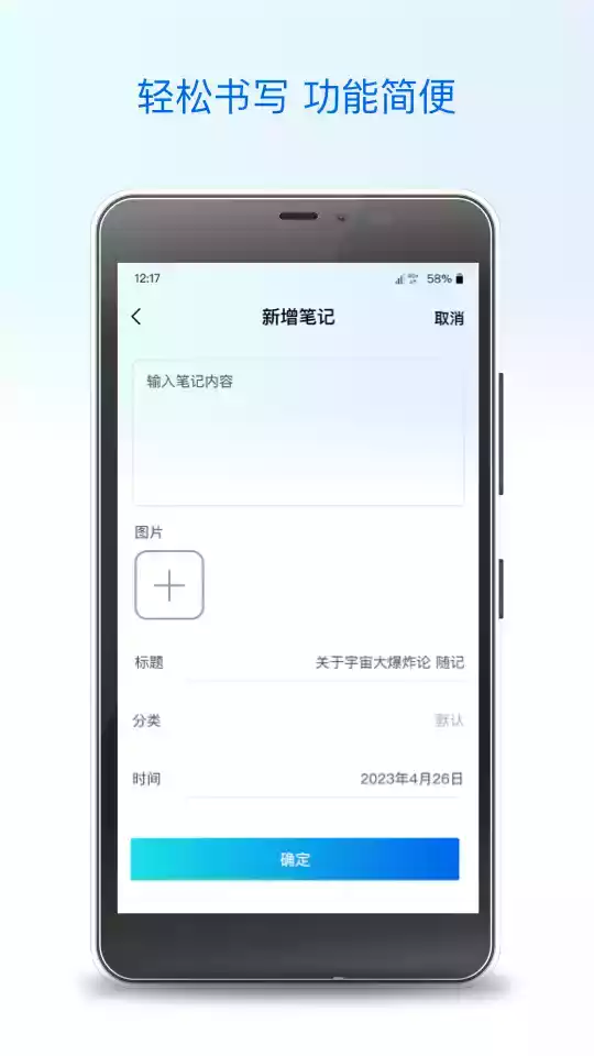 ibox盒子app官网