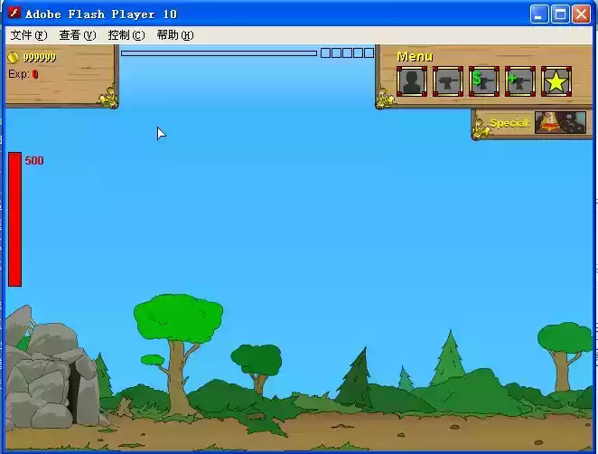 原始人守城无敌版