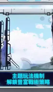 pubg国际版苹果版