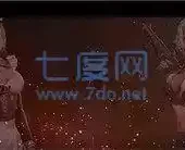 腥城最新版本