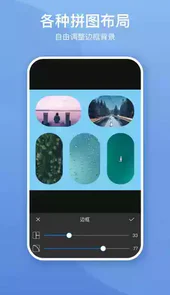 赞美诗app手机版本