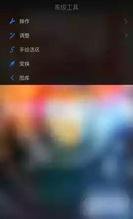 procreate官网中文版