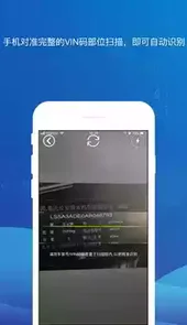 智配store