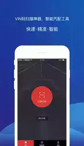 智配store