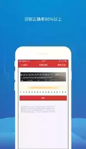 智配store