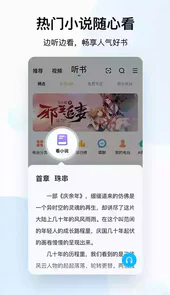 酷狗音乐2021新版本手机版