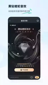 酷狗音乐2019新版手机