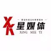 星媒体app官方 6.29