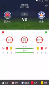 明升体育在线