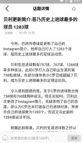 明升体育在线