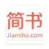 简书软件 3.6
