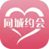 甜瓜交友 2.1.01