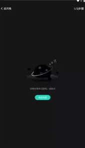 朵拉之眼ai绘图平台