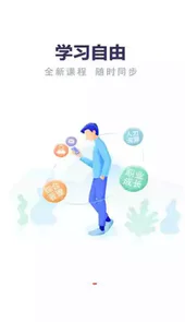 云上丹桂