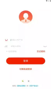 云上丹桂