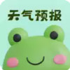 青蛙旅行天气预报app 3.2.23