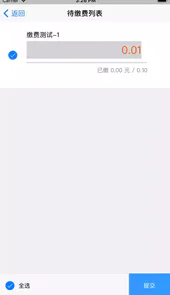 北工大官方版