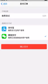 北工大官方版