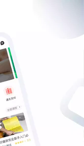 cma考题库