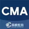 cma考题库 1.2.6