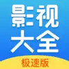 今日影视大全免费最新版 1.1.34