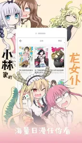 PURNHURB网站