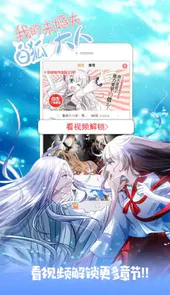 PURNHURB网站