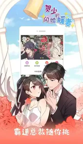 PURNHURB网站