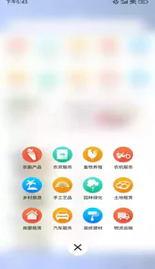 九桧信息