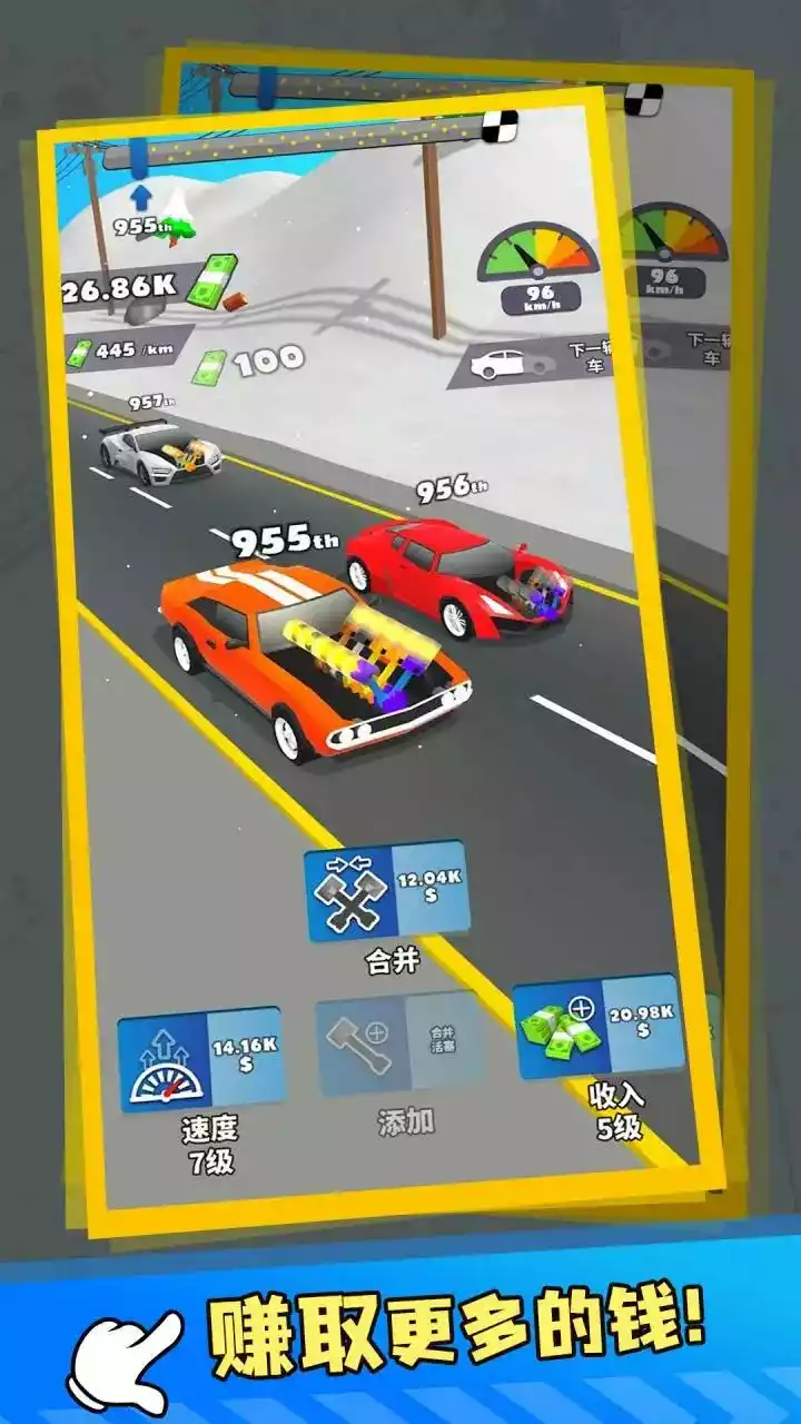 发动机活塞模拟器