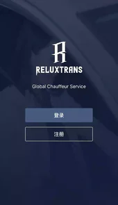 ReluxTrans