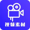 视频素材之家 6.1.1
