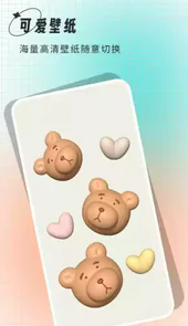 小鲸鱼壁纸