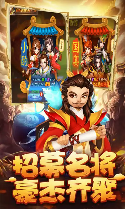 布拉刷图爽送真充